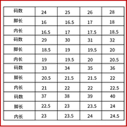 女童拉丁舞鞋软底少儿，恰恰舞跳舞蹈鞋，平跟初学者低中高跟