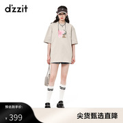 dzzit地素短袖T恤23夏季手工钉珠花瓶印花宽松上衣女