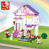 小鲁班积木0532粉色梦想，泳池别墅模型，儿童益智拼装积木玩具