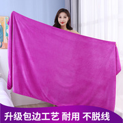 美容院浴巾专用铺床单吸水不掉毛非纯棉足浴按摩带洞酒店大毛巾批