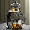 2023玻璃功夫茶具套装懒人泡茶神器家用磁吸全自动泡茶壶喝茶