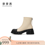 2022年秋冬时尚拼色粗跟中筒马丁靴ZA32701-