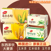 一件韩国进口东西玄米绿茶，大麦玉米健康饮料冲泡茶朴彩英同款