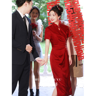 酒红色中式敬酒服高级感2024新娘订婚旗袍，平时可穿结婚礼服女