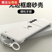 适用oppok9手机壳oppok9s无边框oppok7wifi信号，oppok9pro半包边k3保护壳，真我x全包外壳防摔防滑男款高档个性