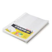 齐心c(omix)11孔文件袋透明a4保护膜活页袋资料袋加厚文件袋100