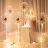 波波球气球装饰场景，布置生日求婚套装网红发光透明亮灯立柱三八节