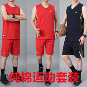 纯棉篮球服套装夏季吸汗透气运动服男球衣红色球衣，宽松全棉跑步服
