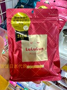 日本原包装 LuLuLun Precious系列浓密保湿抗衰补水面膜7/64