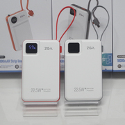ZGA自带线快充移动电源充电宝多口充便携10000毫安/2万大容