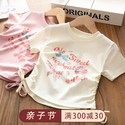 女童洋气短款辣妹纯棉短袖T恤2024夏季儿童甜美印花薄款上衣