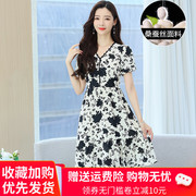 杭州高端印花真丝连衣裙女装，夏季小个子洋气质，v领桑蚕丝裙子