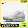 Nike耐克女鞋AIR MAX Scorpion大气垫运动鞋缓震跑步鞋DJ4702-100