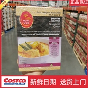 开市客Costco新加坡进口PRIMA TASTE百胜厨咖喱风味酱300g
