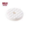 无印良品 MUJI 瓷器熏香台 香薰艺术高级