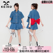 KEIKO 牛仔也可以甜！牛仔衬衫+裙式短裤夏日甜酷风网红两件套装