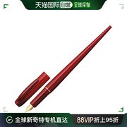 日本直邮白金制笔Desk-Pen系列钢笔 红色 极细DPQ-700A#10-1