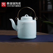 景德镇陶瓷青莲提梁壶影青泡，茶壶单壶家用大容量，中式茶具高档