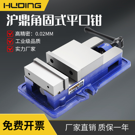 台虎钳6寸重型