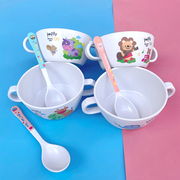 可爱卡通儿童碗勺套装家用竹纤维，辅食宝宝双耳，饭碗幼儿园汤碗餐碗