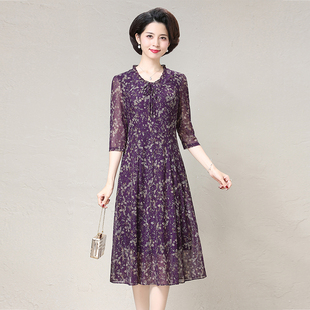 中年妈妈连衣裙洋气台湾网纱品牌老年人衣服女装紫色裙子夏装