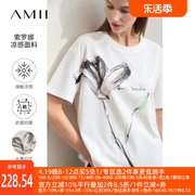Amii2024夏圆领水墨艺术印花冰凉感短袖T恤女宽松棉质上衣