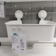 济南IKEA宜家国内提斯科恩吸盘牙刷架带吸盘篮筐毛巾架浴室皂