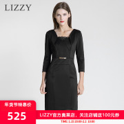 LIZZY2023秋季轻奢女装黑色针织修身七分袖假两件OL风连衣裙