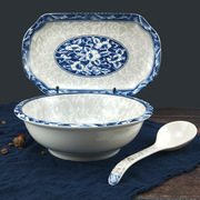 景德镇汤碗家用盛汤2024盘子碗商用青花瓷，装汤大汤碗陶瓷大碗