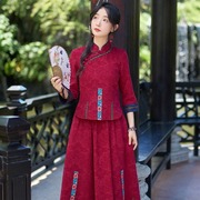 民族风连衣裙套装2023秋装时尚复古中国风女装上衣半裙两件套