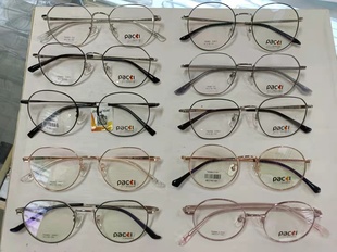 柏琪PACKI眼镜框架纯钛全框半框板材金属合金同款超轻韧型号全