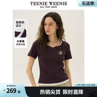 TeenieWeenie小熊女装2024年夏季素色撞色假两件T恤ins风修身