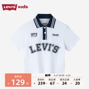 levi's李维斯(李维斯)童装男童经典双马标logo短袖，polo衫2024儿童夏装