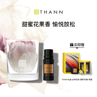 THANN庭润迷情伯爵芳香精油10ml甜橙快乐鼠尾草薰衣草室内香薰