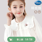 迪士尼女童白衬衫春装2024洋气儿童打底衫纯棉中大童衬衣童装