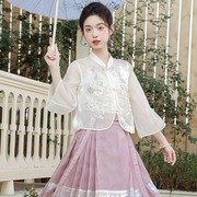 仙气年轻少女款小个子连衣裙搭配粉色马面裙的古风衬衫新中式上衣