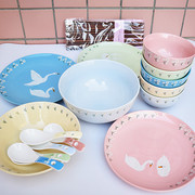 家用陶瓷餐具套装21头饭碗菜盘汤碗创意简约彩色瓷碗5人组合