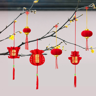 过年小红灯笼挂饰，2024龙年春节装饰品过新年树上吊饰挂件年货