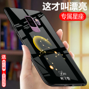 三星S9plus手机壳防摔全包限量版s9+保护套ins风个性创意s9十硬壳玻璃镜面samsung简约Galaxy外壳男女潮