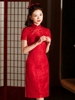 小个子旗袍短款2024年红色回门中国风出阁改良婚宴新娘新中式