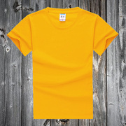 亮黄色明黄色T恤男女短袖纯棉圆领纯色体恤基础宽松打底衫广告衫