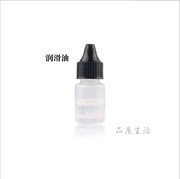 电动理发器电推子专用的润滑油宠物电推剪剃须保养润滑油5ML