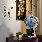 新中式青花瓷花瓶摆件，玄关客厅插花大肚纳福，大号陶瓷家居装饰品