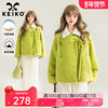 keiko夹棉清新果绿色长绒，毛呢外套冬季气质，小个子短款呢子大衣