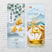 消防栓箱装饰遮挡贴纸自粘消火栓，门美化贴画灭火器电表箱简约现代