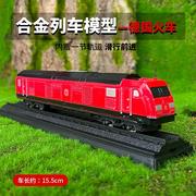 合金小火车玩具金属模型轨道车，和谐号复兴号，高铁列车蒸汽火车地铁