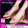 蹀愫春新中式漆皮低跟尖头芭蕾舞鞋单鞋女鞋TA43118-12