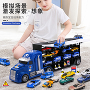 儿童玩具车小汽车套装各类车消防工程益智三四五宝宝岁男孩83-4-6
