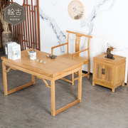 新中式实木免漆书桌椅老榆木仿古简约写字台办公台茶桌组合家具