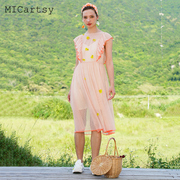 MICartsy王紫珊2020夏季粉橘网纱小飞袖连衣裙气质温柔风甜美